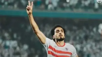 نهاية مشوار أحمد حمدي مع الزمالك واللاعب يدرس عرضين من قطر وليبيا